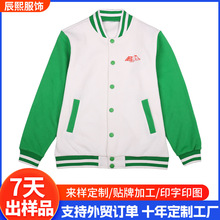 SIгЈFwn溆slLӡlogo