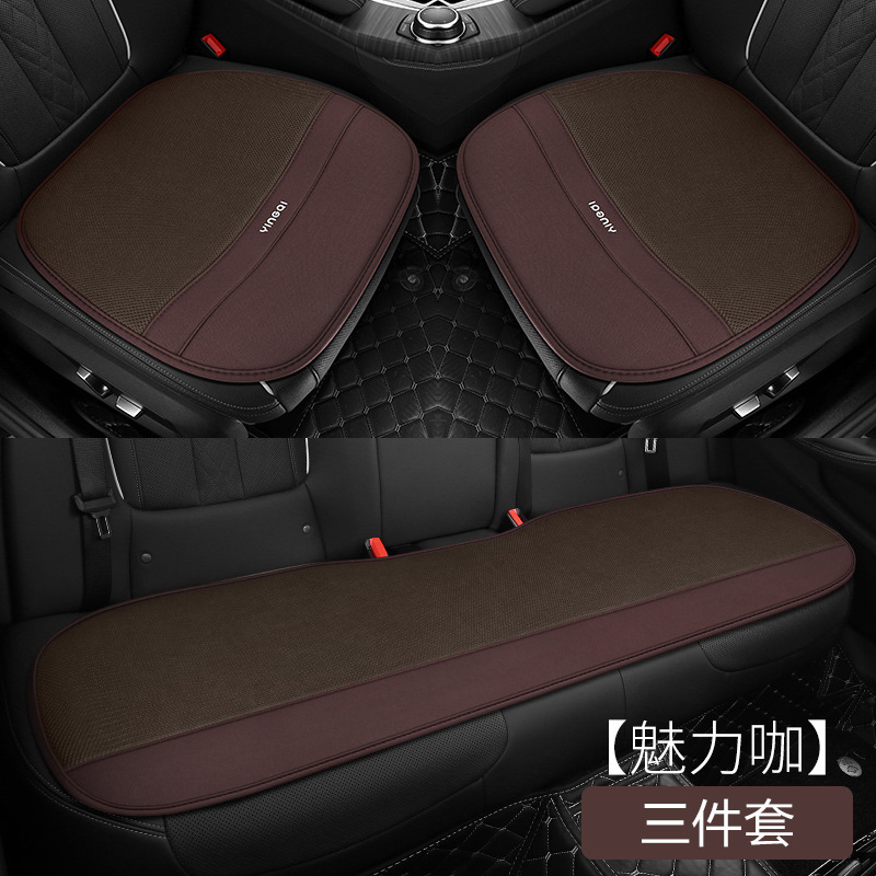 オールシーズン対応の新しいカーシートクッション、リネンオールインクルーシブシートクッション、ファッショナブルなトラックシートクッション、7点セット卸売|undefined