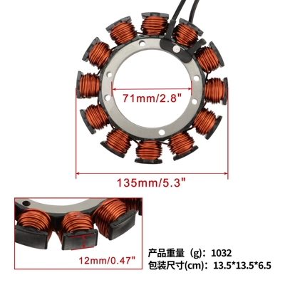Ignition Stator Coil Alovlanma bobini (Babinalar)