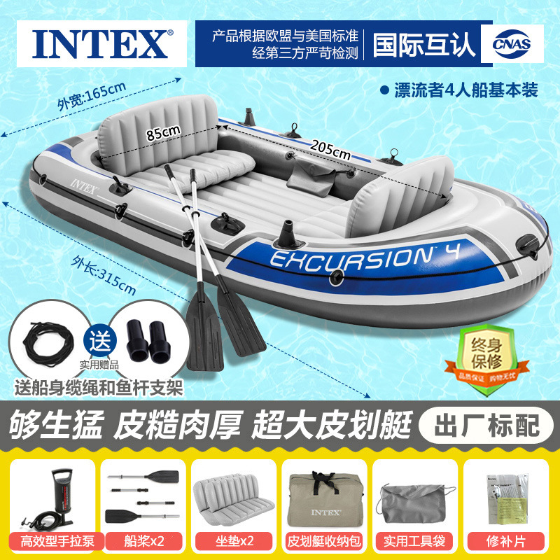 315cmX165cmX43cm68324