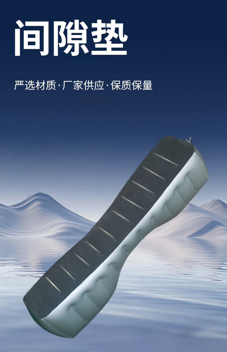 Portable inflatable rear seat cushion for car, inflatable cushion for car back seat, comfortable seat cushion for home and self-driving trips