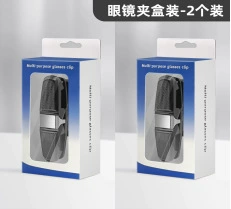 Multifunctional Clip for Car – Car Glasses Clip/Bill Clip - steel-black-color-box-packaging-2-pieces