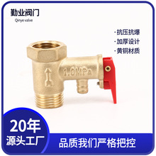 �Ӻ�ȫ�~й���yͨ����늟�ˮ���p���yˮ��й���ydn15����ֹ���y