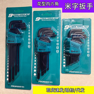 ���փ����ǰ���÷�����b���廨6���ݽz�����L�������������ǳ�T50