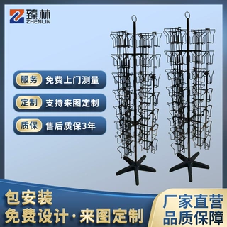 厂家定制落地式贺卡陈列架 文具店便利店旋转展示架明信片卡片架