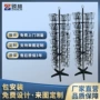 旋转便利店定制落地式陈列架