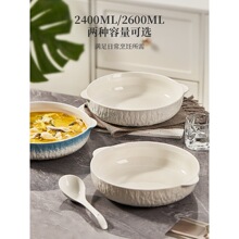 �մ��p��������ø�����~������12���̖���������ˮ���~��