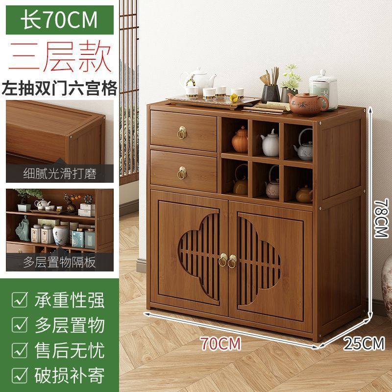 茶キャビネット、家庭用茶室、茶棚、茶棚、茶キャビネット収納ラック、中国茶テーブル、サイドキャビネット、ティーセット収納ラック|undefined