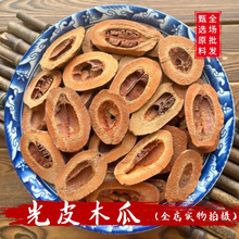 ��ș�Ĺ�Ƥľ��500�˹�ľ����ľ�Ͻ�ƏV����ľ�ϸ��ؼ���؛���]