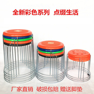Thickened Steel Bar Stool Extra-thick Small Iron Stool Round Stool Household Stool Durable Stool Adult Bench Table Extra-thick