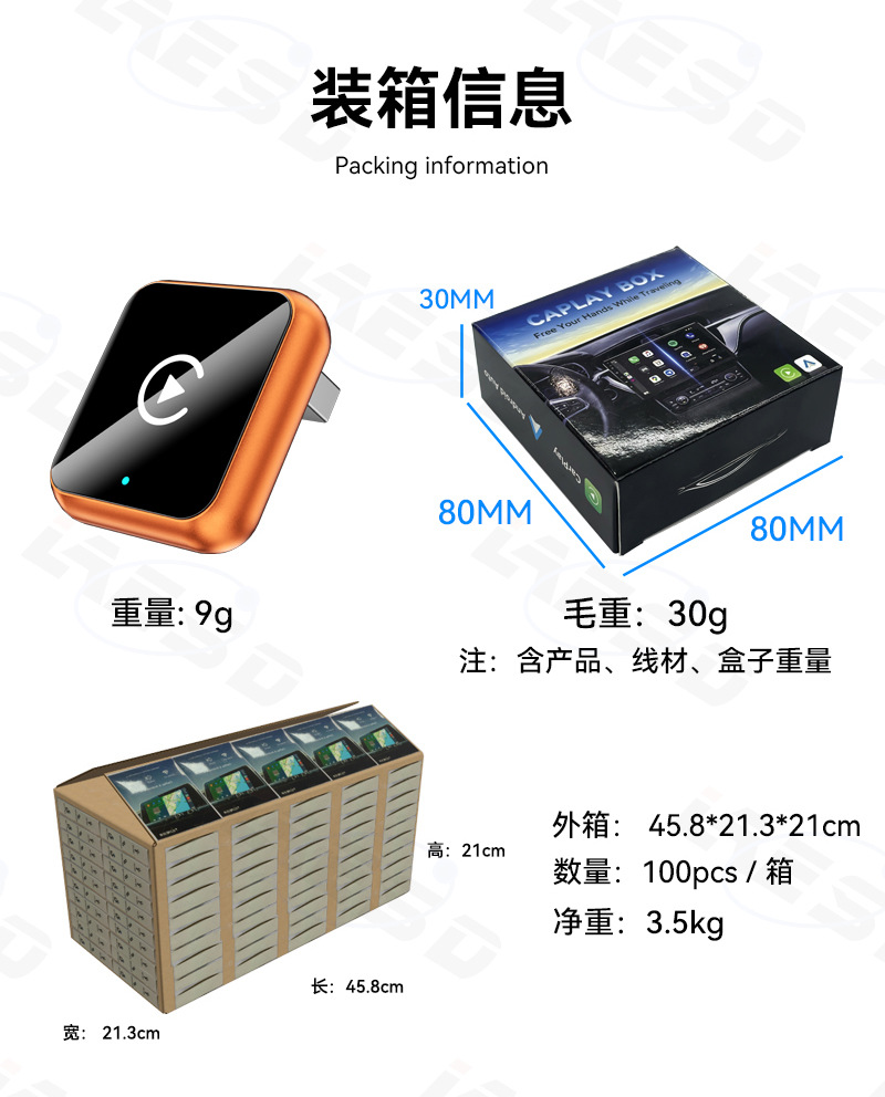 Tk's Popular Carplay Adapter Android Auto Car Connectivity Box Smart Wireless Carplay Box