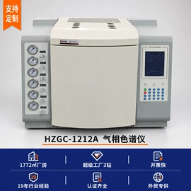 电阻测量仪表;参数测试仪器;测定仪