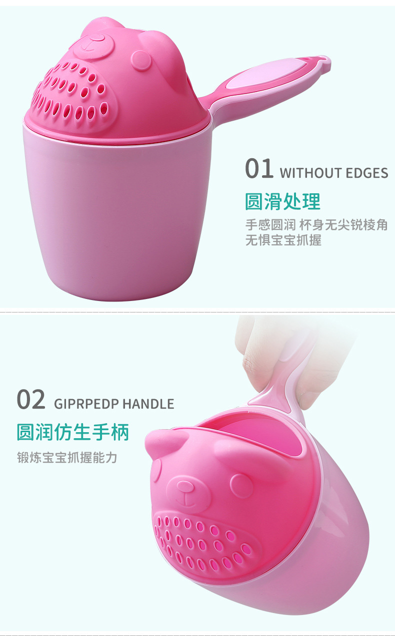 洗头杯_06