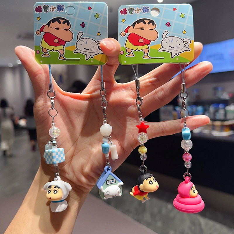 Niche Exquisite Mobile Phone Chain Accessories Genuine Crayon Shin-Chan Mini String Pair Couple Keychain Cartoon Pendant