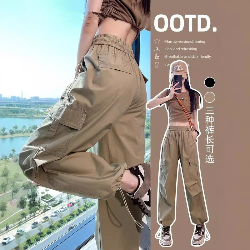 Early Autumn American Style Lightweight Quick-drying Crane Pants Women's Summer Thin Small Casual Sports Men's and Women's Straight Pants