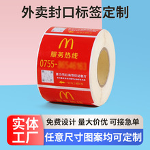 �����z�˺������N��logo��ʳƷ�����N�L�l����һ�������u����N