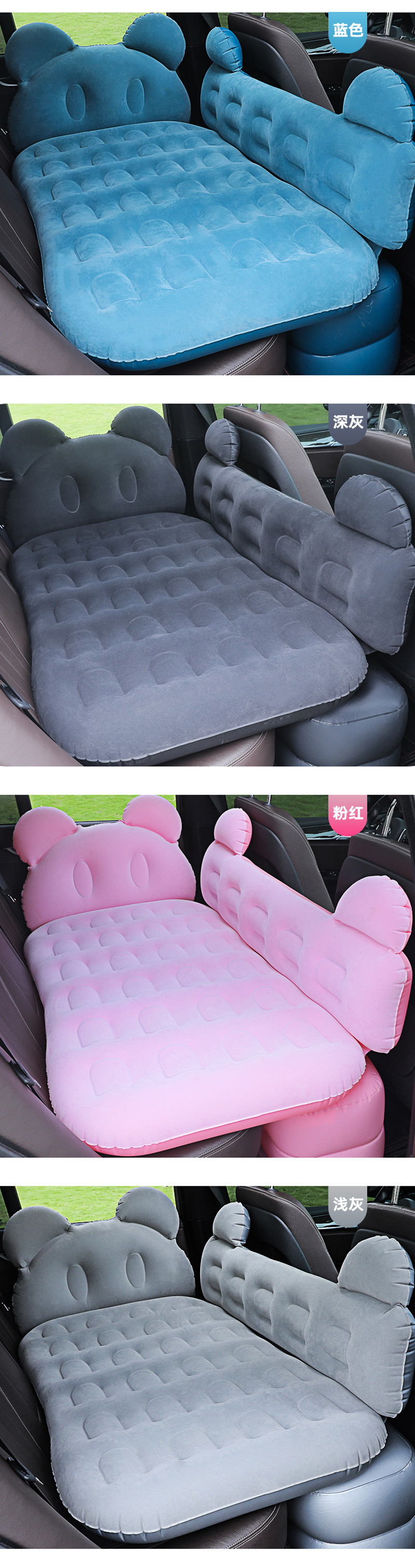 Car supplies car inflatable bed car rear sleeping mat mattress car bed rear seat air cushion bed car travel bed