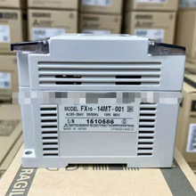 三菱可编程控制器FX1S-14MT-001