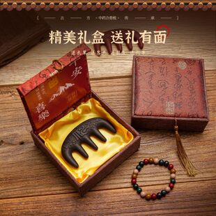 �̎����Y�����ώ��ŷ���ș�����^Ƥ���ӷ���l�^�����j��Ħ��Y��