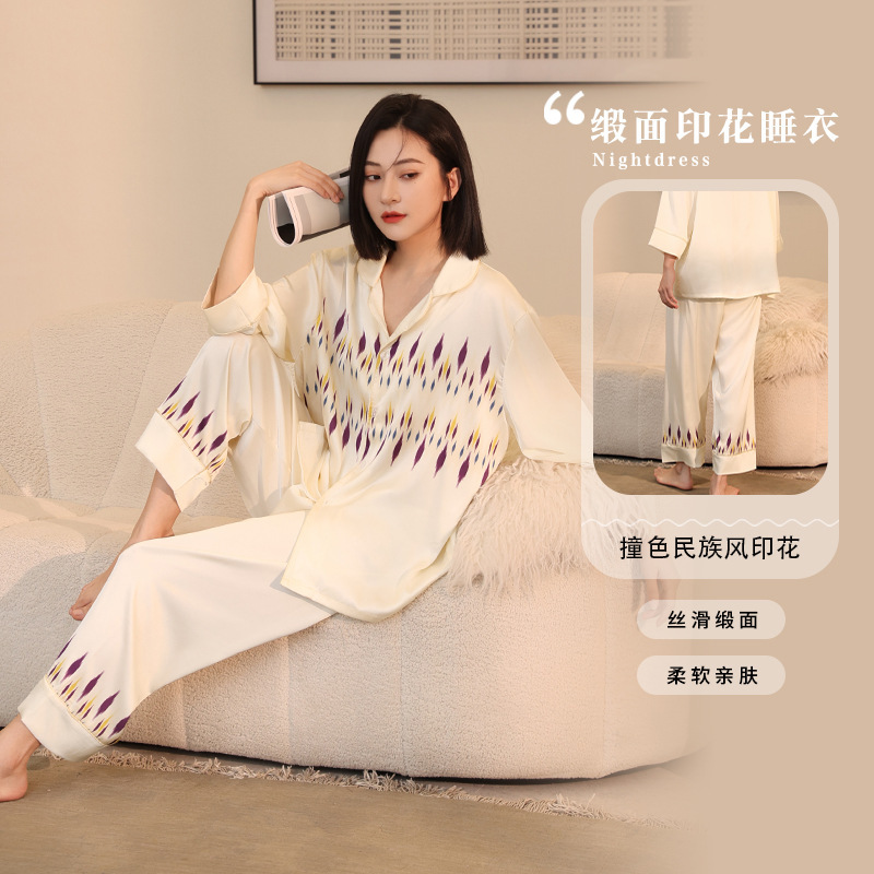New Ethnic Style Printed Light Luxury Cardigan Pajamas Satin Ice Silk Comfortable Long-Sleeved Trousers Home Wear Set