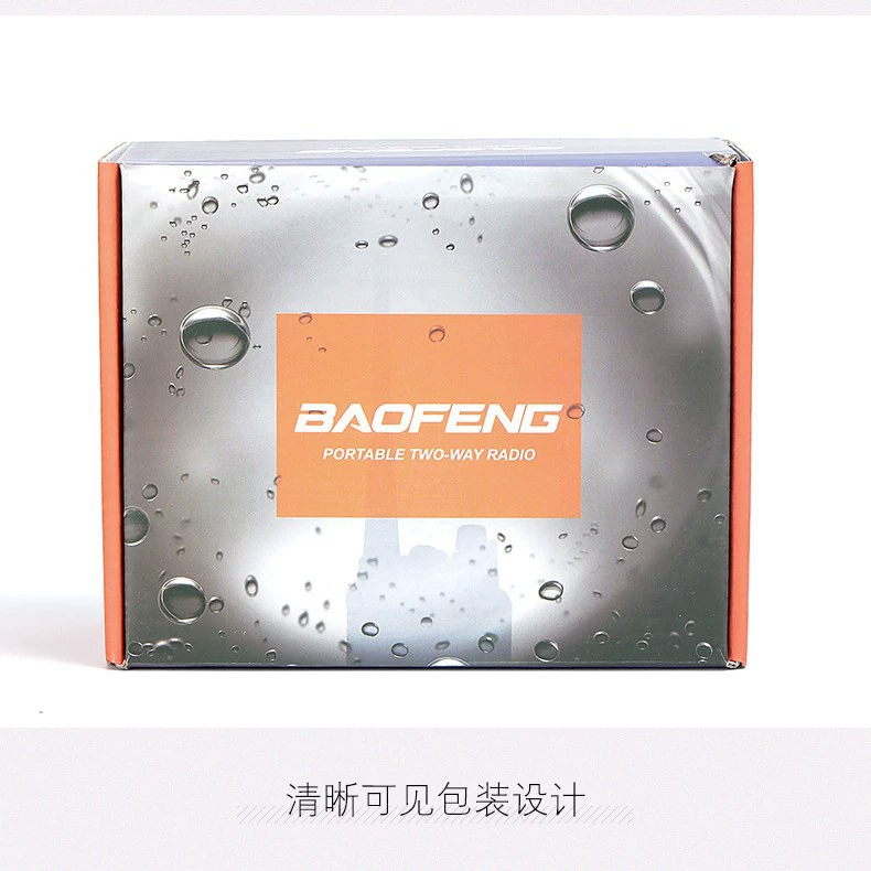 Заводская прямая поставка, раскладка волос? Baofeng UV9RPlus высокомощная радиостанция UV-9R Plus
