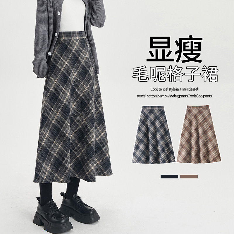 实拍 格子毛呢半身裙女2025秋冬复古春秋高腰宽松显瘦中长款a字裙|undefined