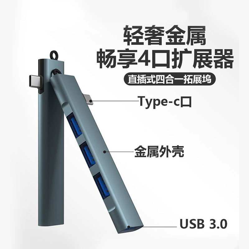 Беспроводная док-станция USB 3.0, многофункциональный адаптер-разветвитель, док-станция типа C, расширитель интерфейса USB