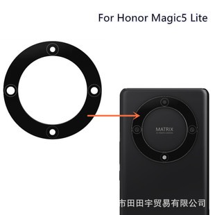 �m��춘sҫħ�g�ഺ5���Ôz���^�����RƬ Magic5 Lite�R�^�w�R��