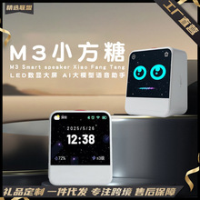 M3��������AI�����Z�����~������Ҵ����[�R���Z��ͯ�Z�����