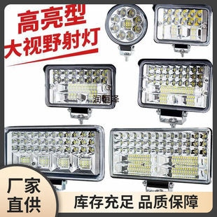 ܇�􏊹����h����-늄�܇�����C�����݆܇��������b