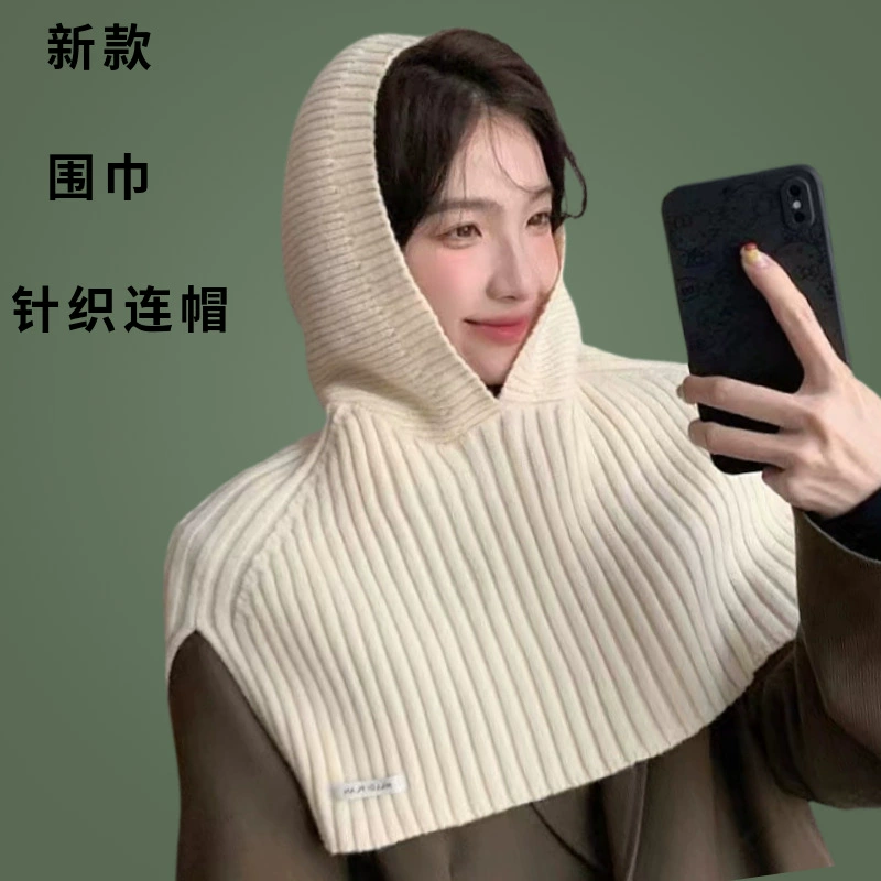 Трансграничная осень и зима сплошной цветной трикотажный шарф с капюшоном