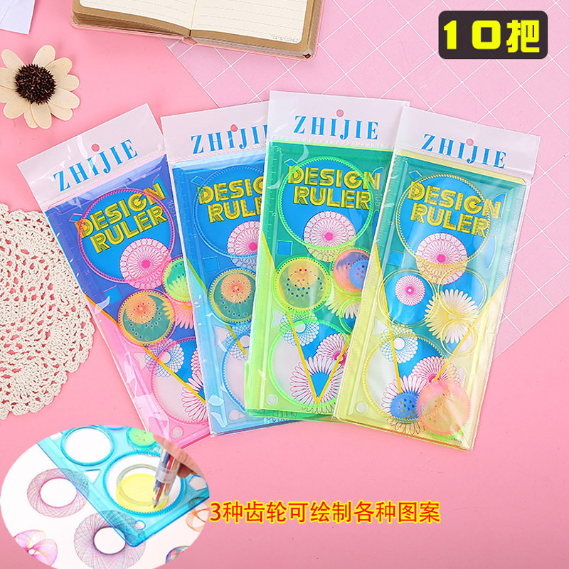 儿童小礼品奖励小学生奖品实用新年幼儿园分享玩具礼物生日送全班|undefined