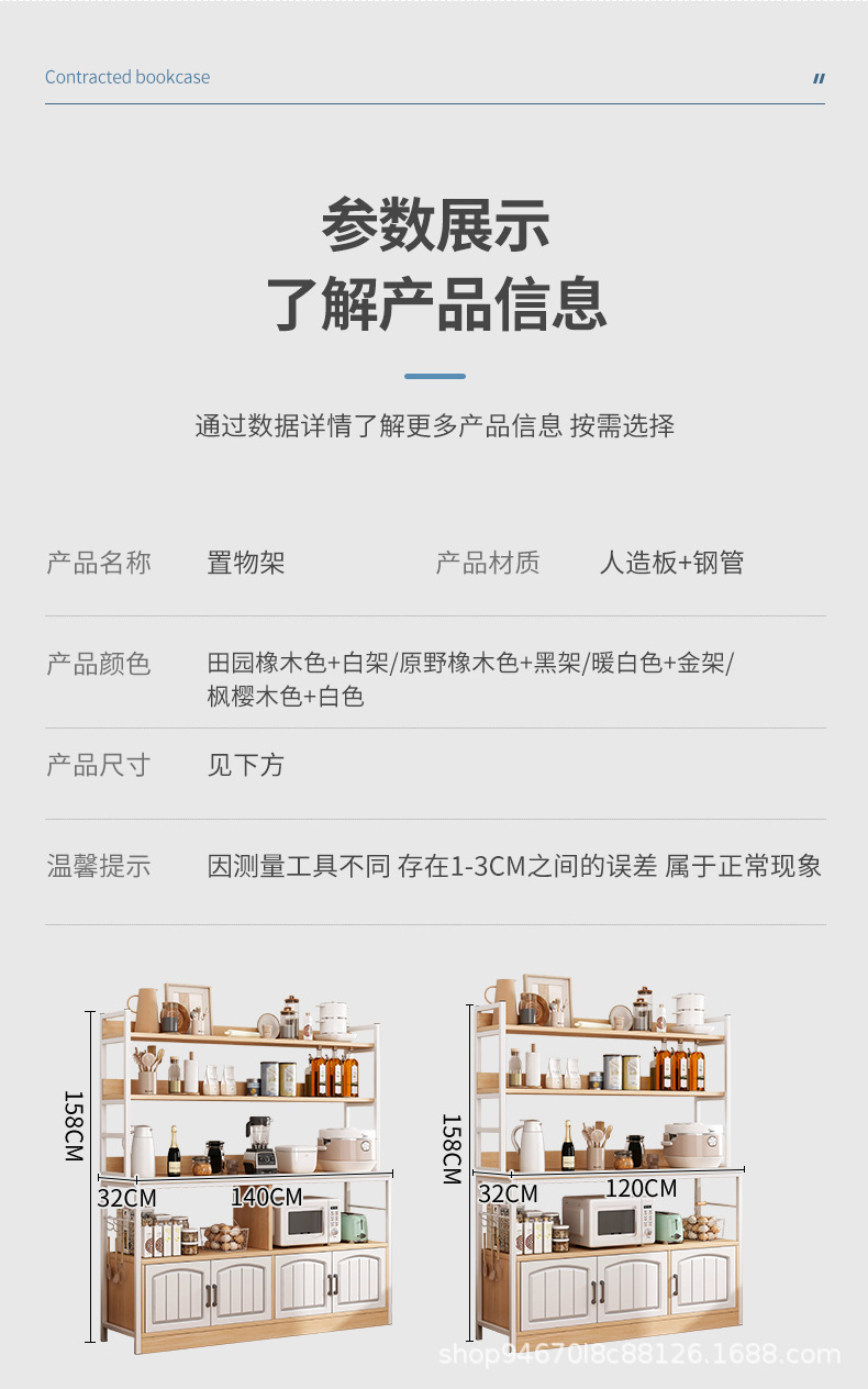 PC端图片18.jpg