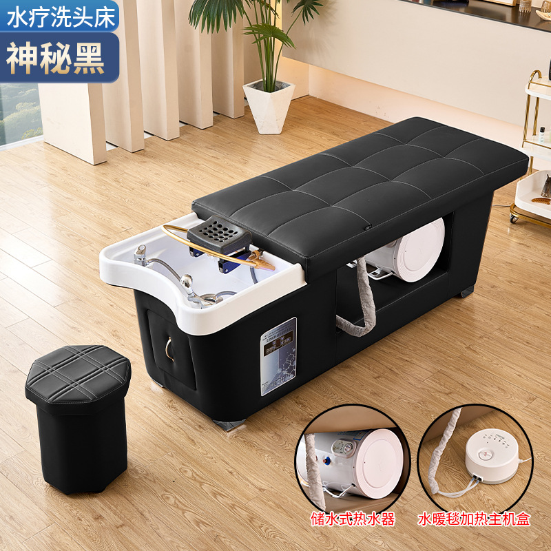 Cama de lavado de cabello de circulación de agua de estilo tailandés para salón de peluquería especial de belleza de reclinación completa, cama de tratamiento de cabello de fumigación de temperatura constante