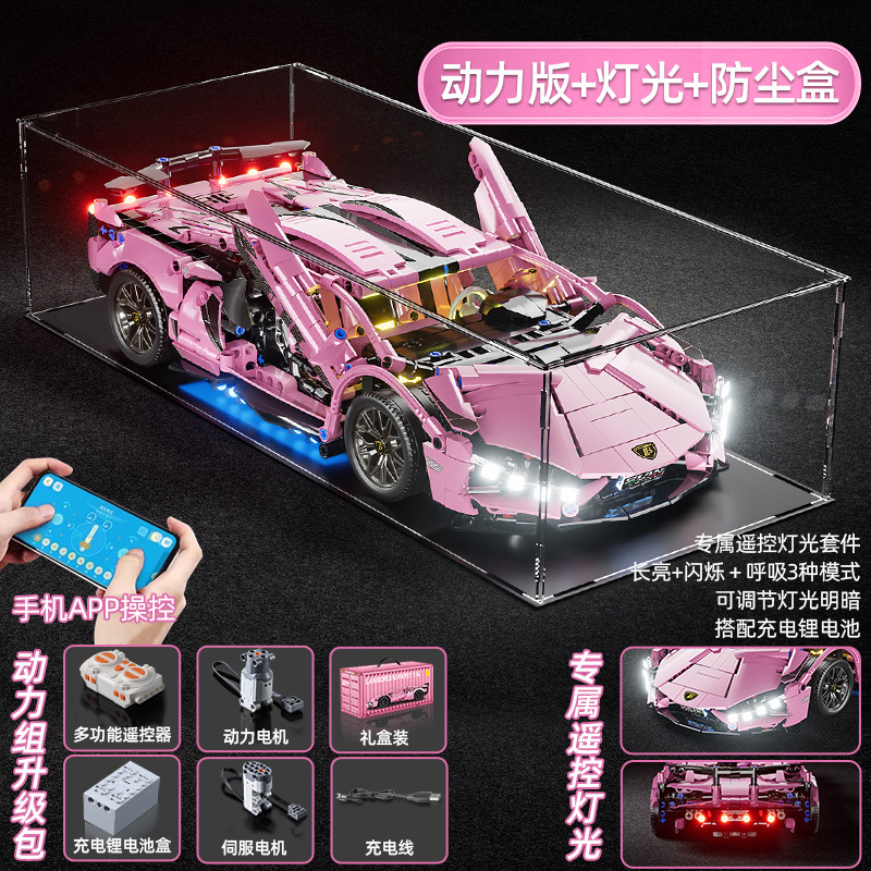 Rompecabezas bloques de construcción de juguete compatible con Lego Rambo ganado verde Kini modelo de coche deportivo Niño coche de carreras coche de control remoto 1:14