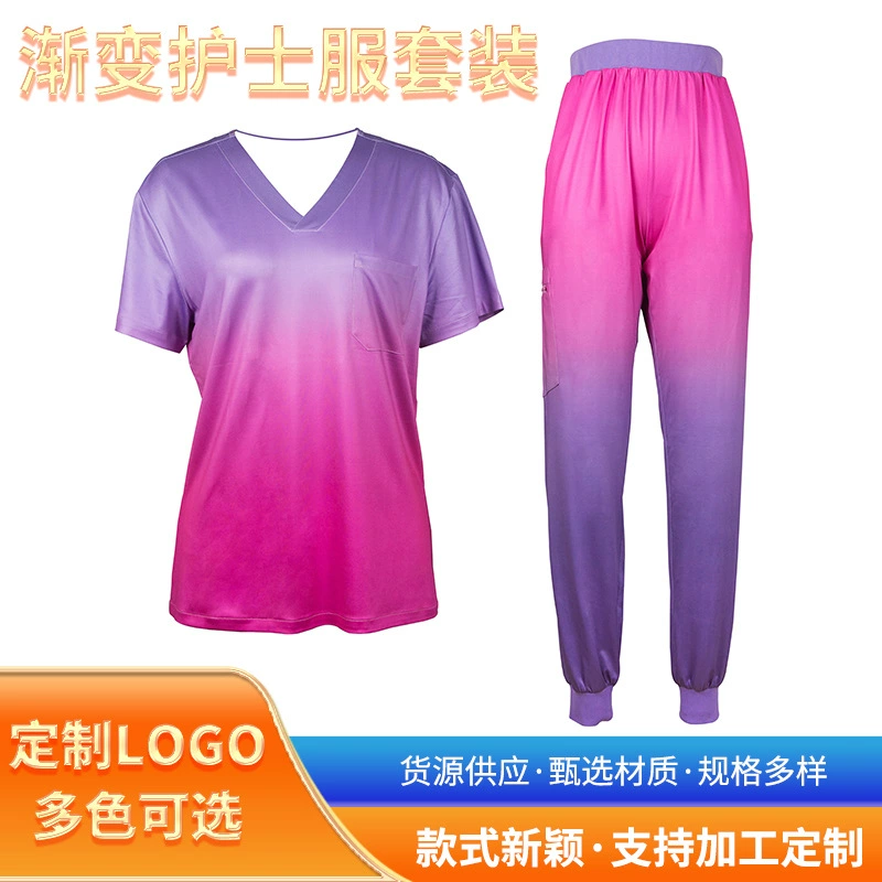 Трансграничный градиент цвет цвет костюм медсестры медицинская красота полости рта салон красоты с V-образным вырезом с короткими рукавами