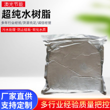 ˮ֬촲֬ˮ̎SҹˮƂ߽z֬