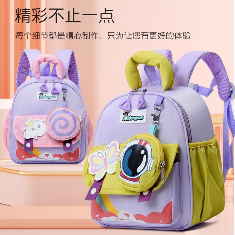 Mochila infantil de dibujos animados para niños de 3 años y 5 años de edad preescolar mochila encantadora para niños y niñas mochila transpirable