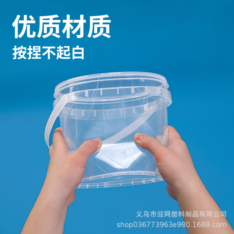 Factory wholesale 0.5L-5L thickened transparent portable plastic…