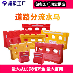 ��ײͰ����ˮ�R�����o�ڴ���ʩ��ˮ�R���χ���עˮ��·���x��һ�w