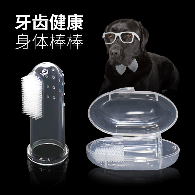 Зубная щетка для домашних животных в штучной упаковке Зубная щетка для домашних животных Силиконовая зубная щетка Щенок Кошка Набор пальцев Зубная щетка