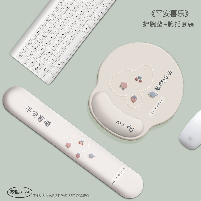 ins マウスパッドキーボードハンドレストソフトゴム手首リストレストシンプルなオフィスデスクトップ多用途リストガードマウスパッド女性|undefined