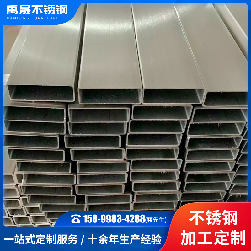 佛山304不锈钢方管厂家拉丝矩形管201方通316型材6米长现货供应