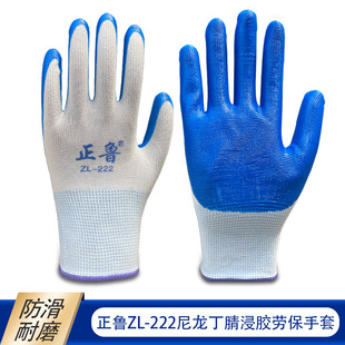 ����222�ڱ���������������z���z�޾�����������ĥ���ط��o����