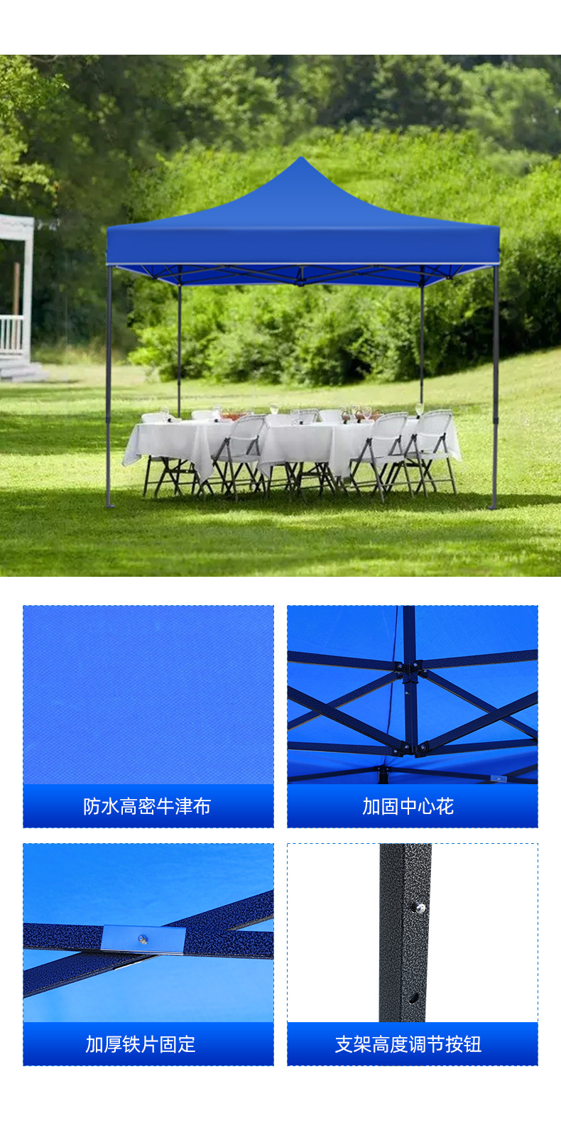 百宏详情_06.jpg