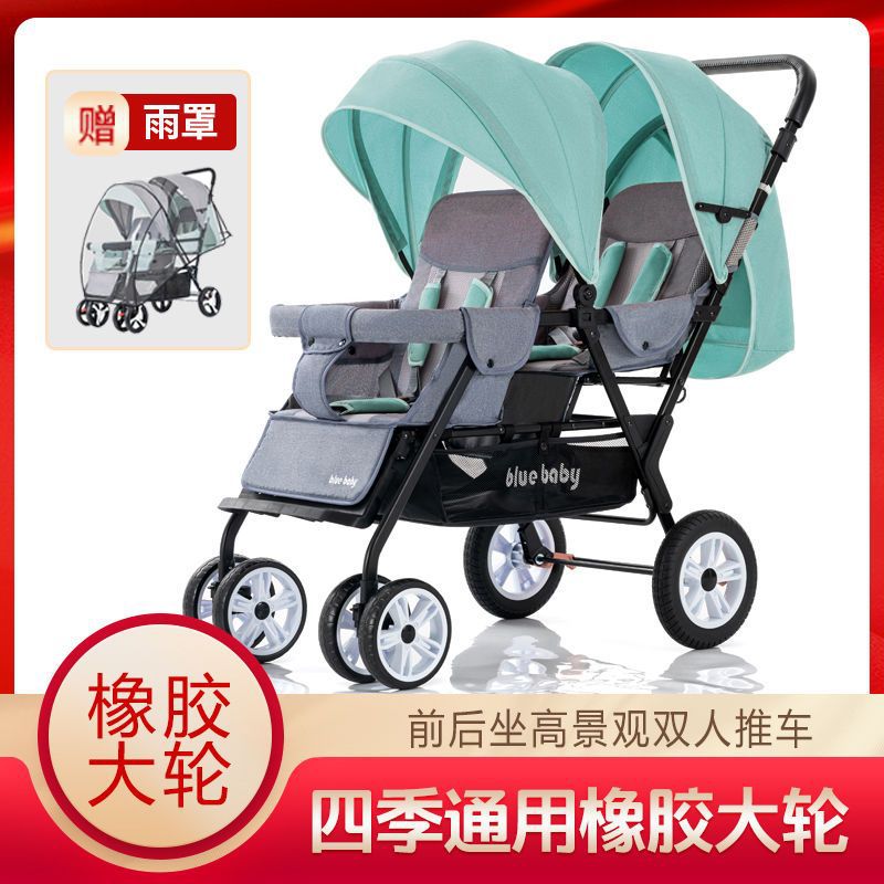 A second child garden cart Twin Double light baby baby garden cart fold Size