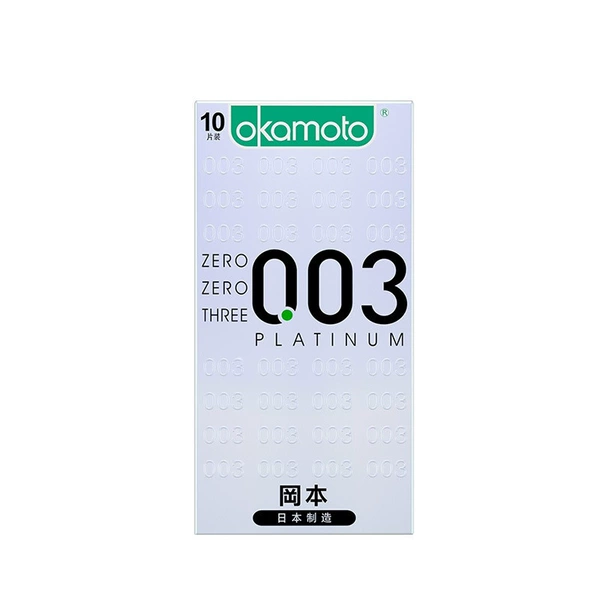 Gang-[Platinum Ultra Thin] 10 pieces (9611)