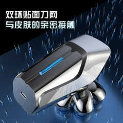 Cross-border 7-blade magnetic shaver three-speed adjustable 7D multi-functional five-in-one electric shaver bald machine