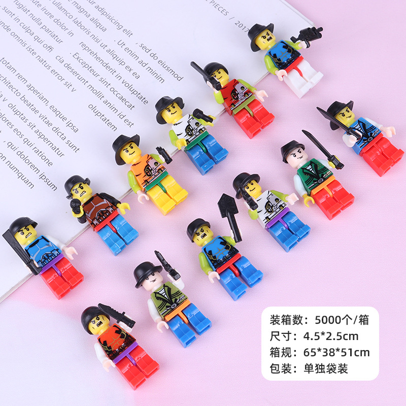 Muñecas ensambladas, bloques de construcción, jardín de infantes, regalos pequeños, recompensas para niños, cajas ciegas, bolsas ciegas, juguetes, rompecabezas