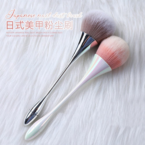 Japanese-style small waist manicure dust brush, magic aurora color tool, long-handled blush brush, sweeping powder makeup brush, soft bristles